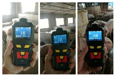 養殖場環境檢測