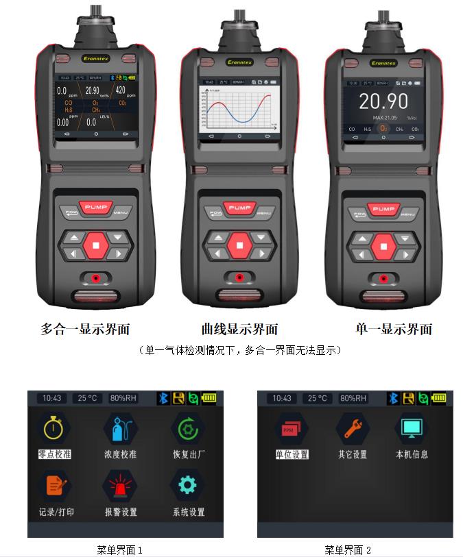 1634208154642161.jpg 搭嘎電話費(fèi).jpg