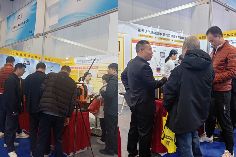 1763542042530073.jpg 圖片4.jpg